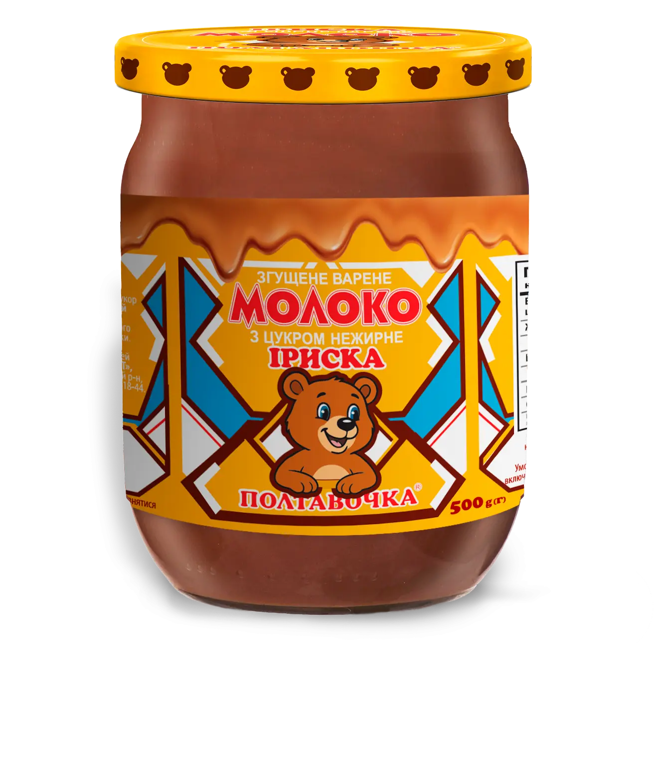 Молоко згущене варене з цукром нежирне «Іриска» ТМ «Полтавочка»
